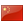 zh_TW